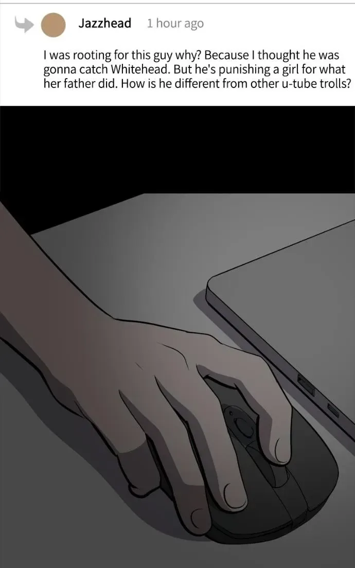 Suhee0 Chapter 220 page 64