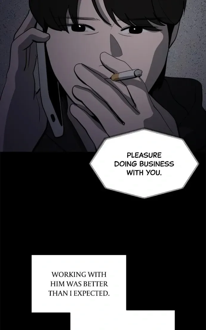 Suhee0 Chapter 220 page 94