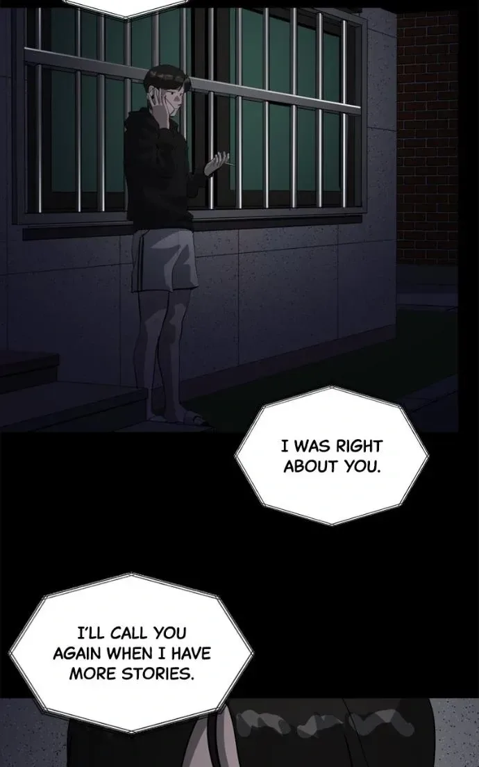 Suhee0 Chapter 220 page 93