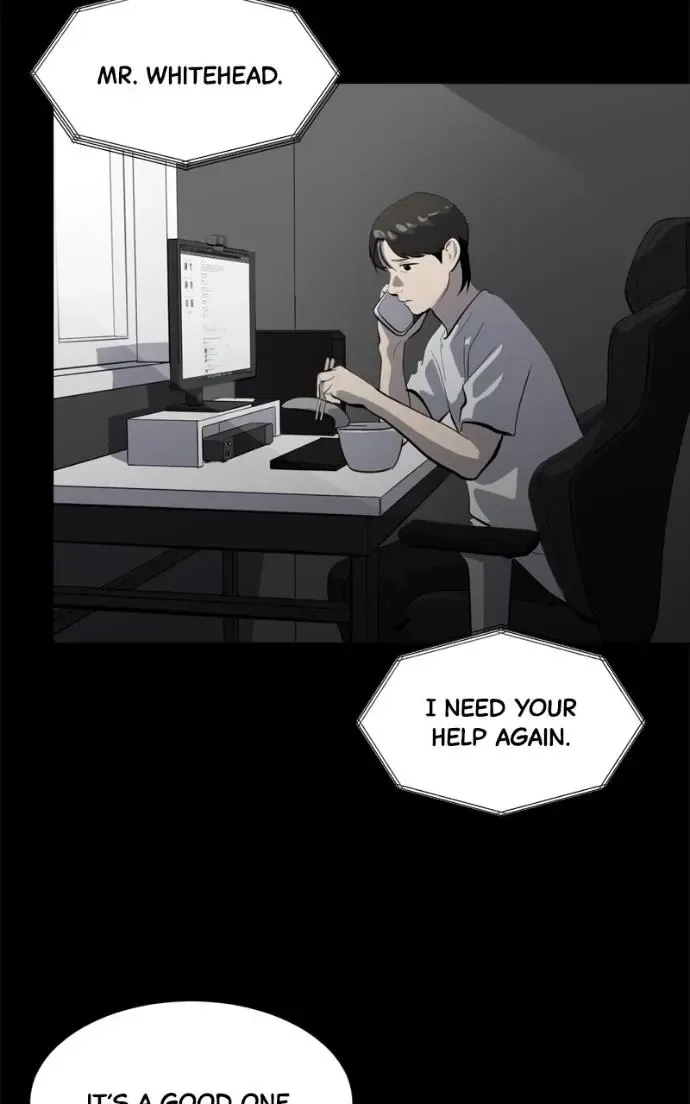 Suhee0 Chapter 220 page 97