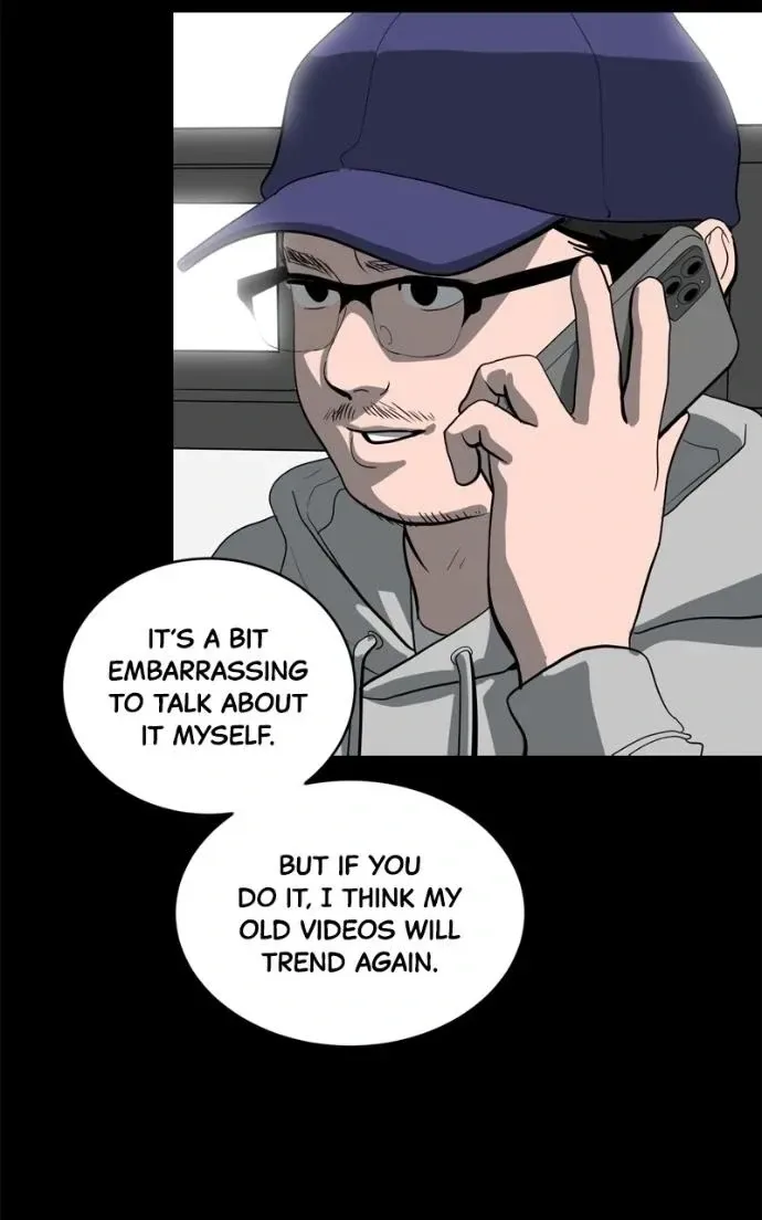 Suhee0 Chapter 220 page 99