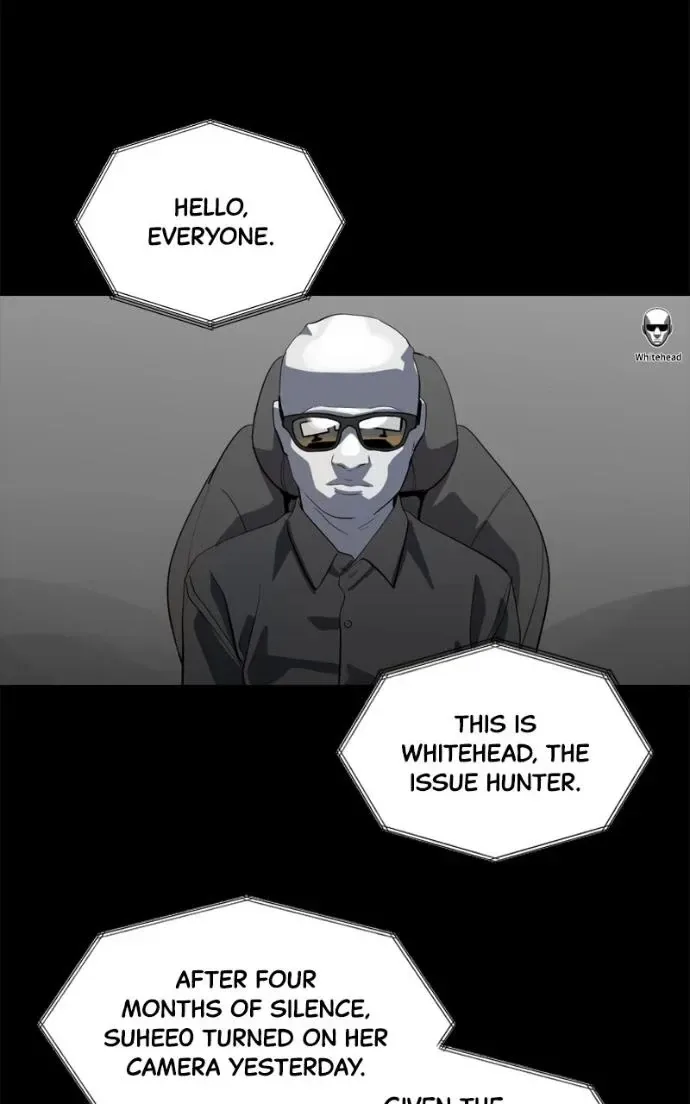 Suhee0 Chapter 220 page 101