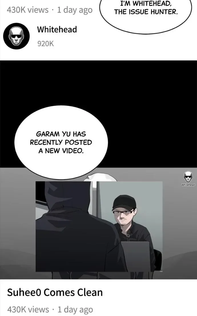 Suhee0 Chapter 220 page 109