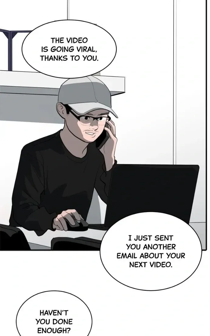 Suhee0 Chapter 220 page 112