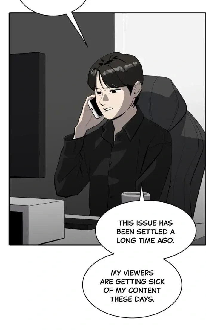 Suhee0 Chapter 220 page 113