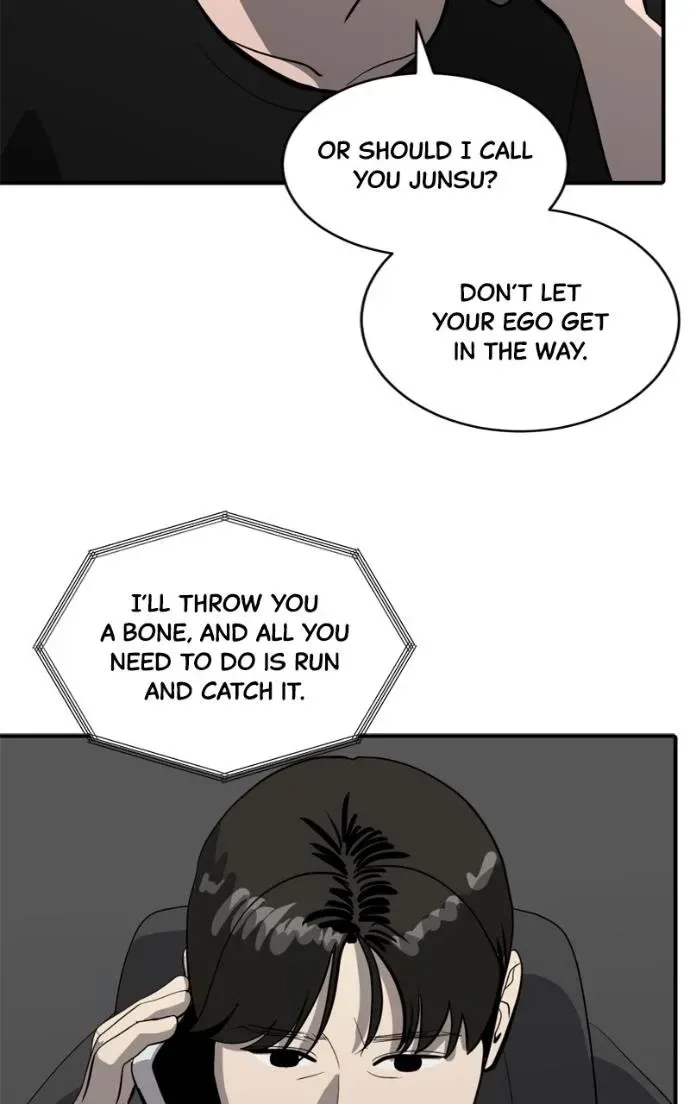 Suhee0 Chapter 220 page 115