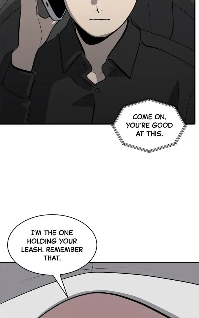 Suhee0 Chapter 220 page 116