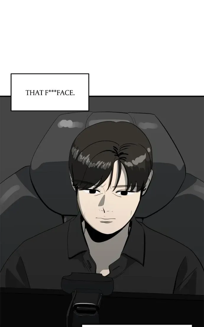 Suhee0 Chapter 220 page 120