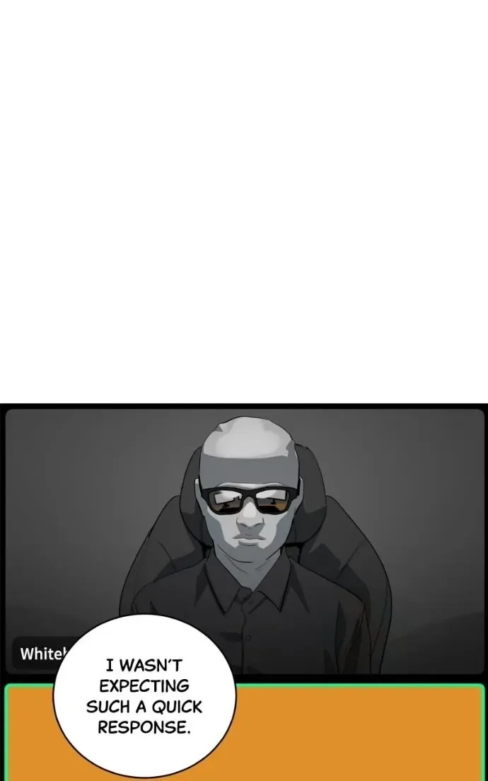 Suhee0 Chapter 220 page 129