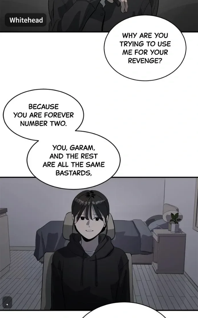 Suhee0 Chapter 220 page 137