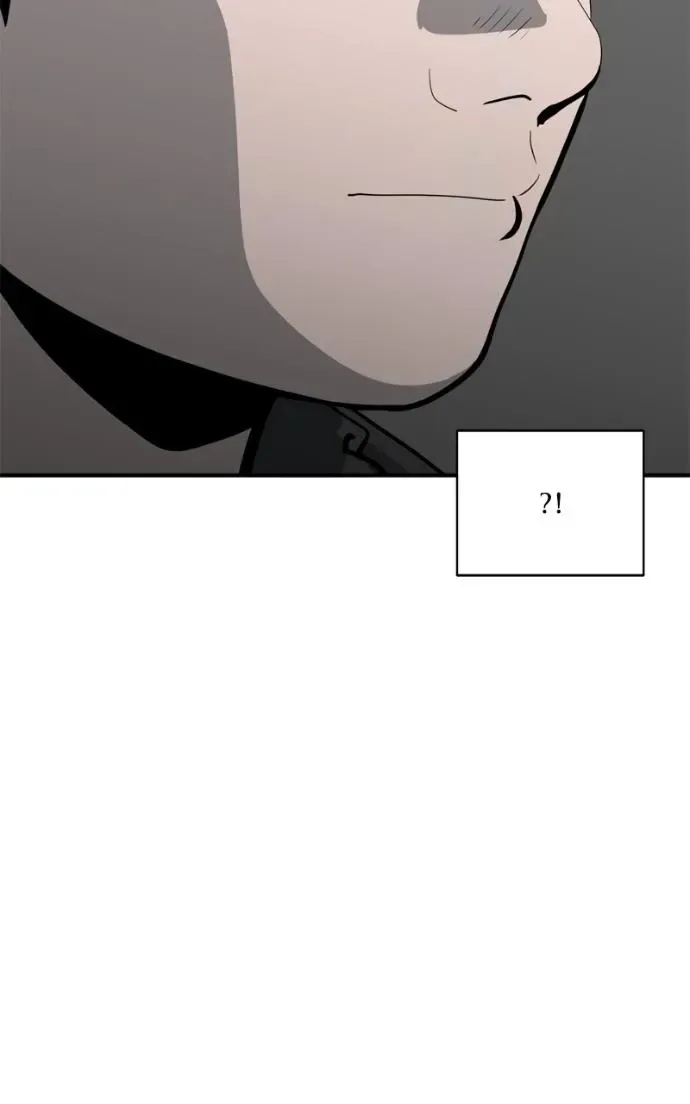Suhee0 Chapter 220 page 125