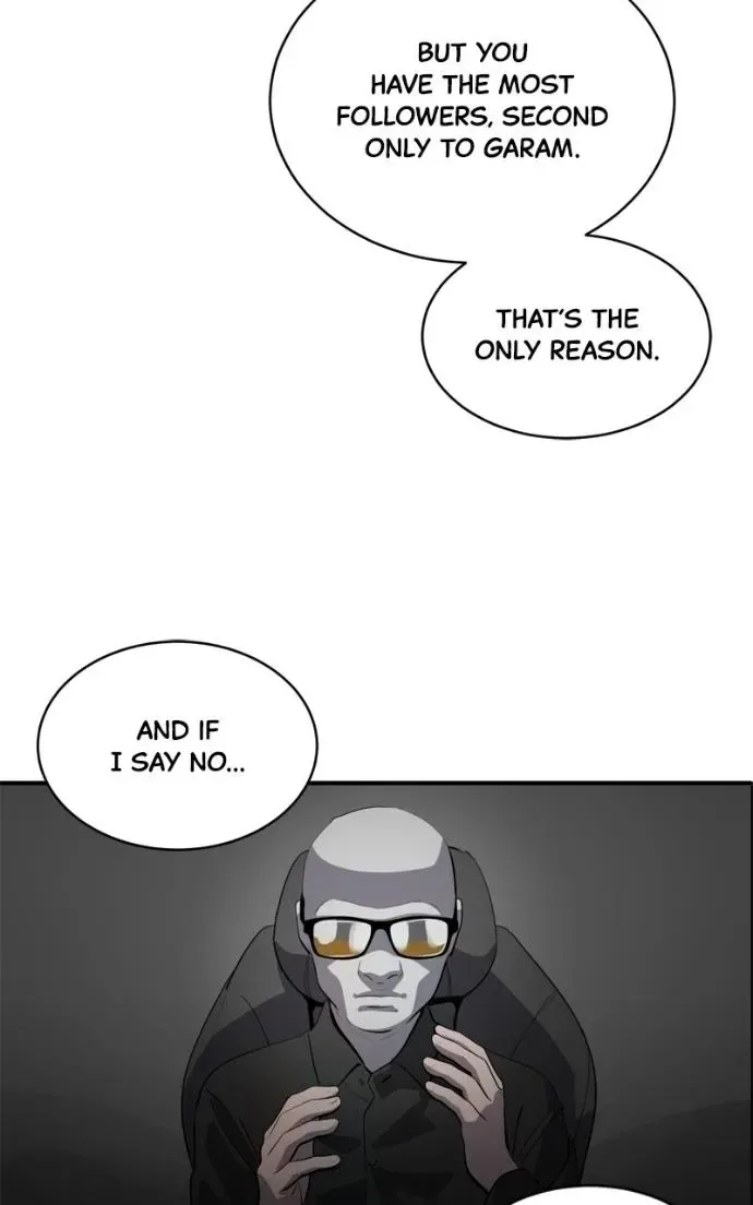 Suhee0 Chapter 220 page 138