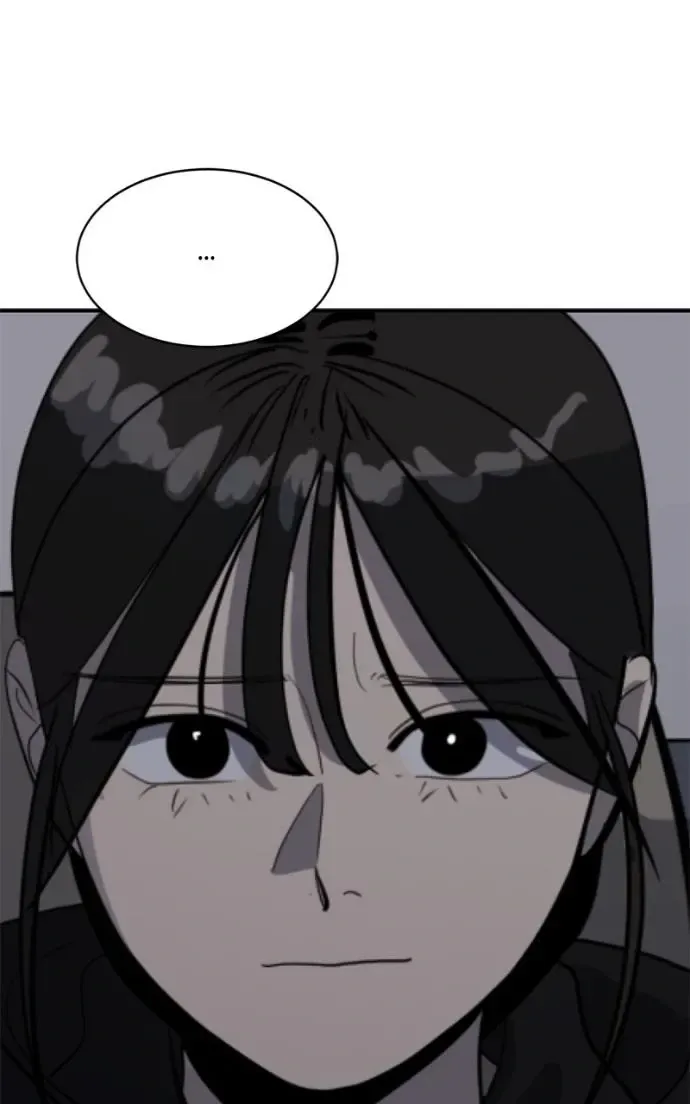 Suhee0 Chapter 220 page 151