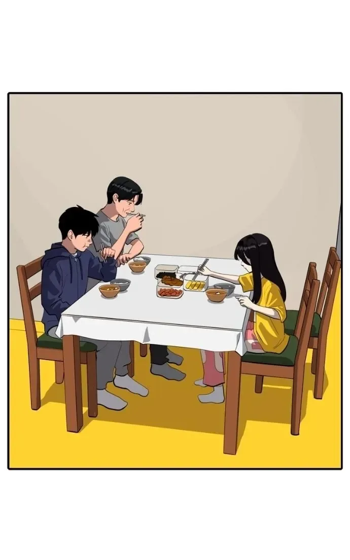 Suhee0 Chapter 221 page 23