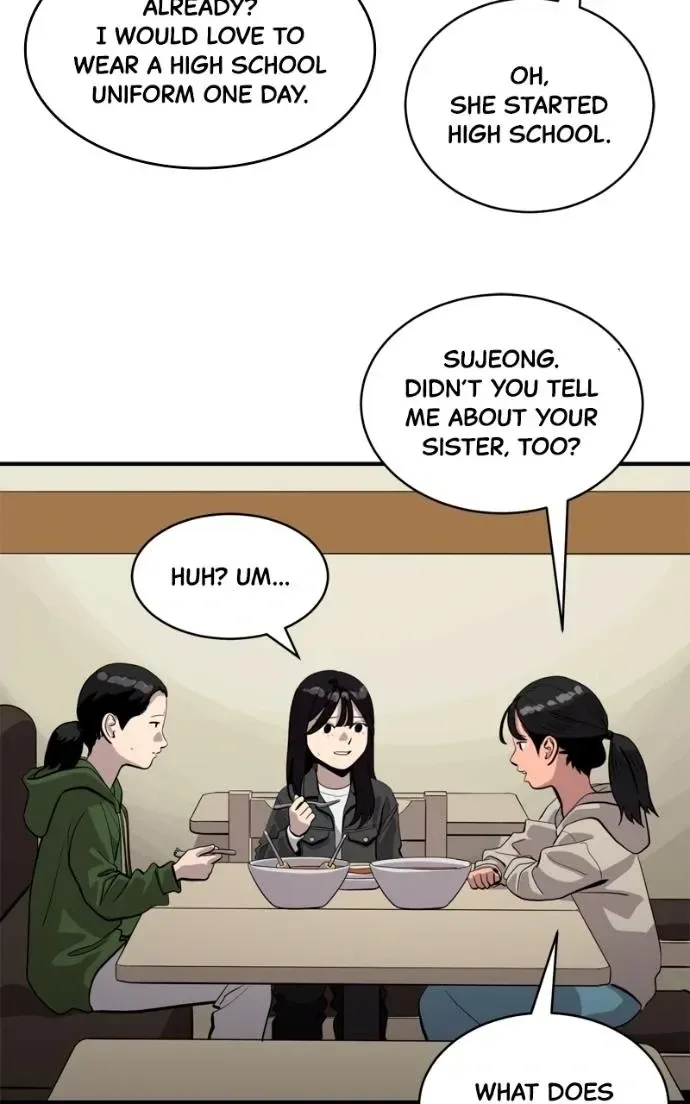 Suhee0 Chapter 221 page 10