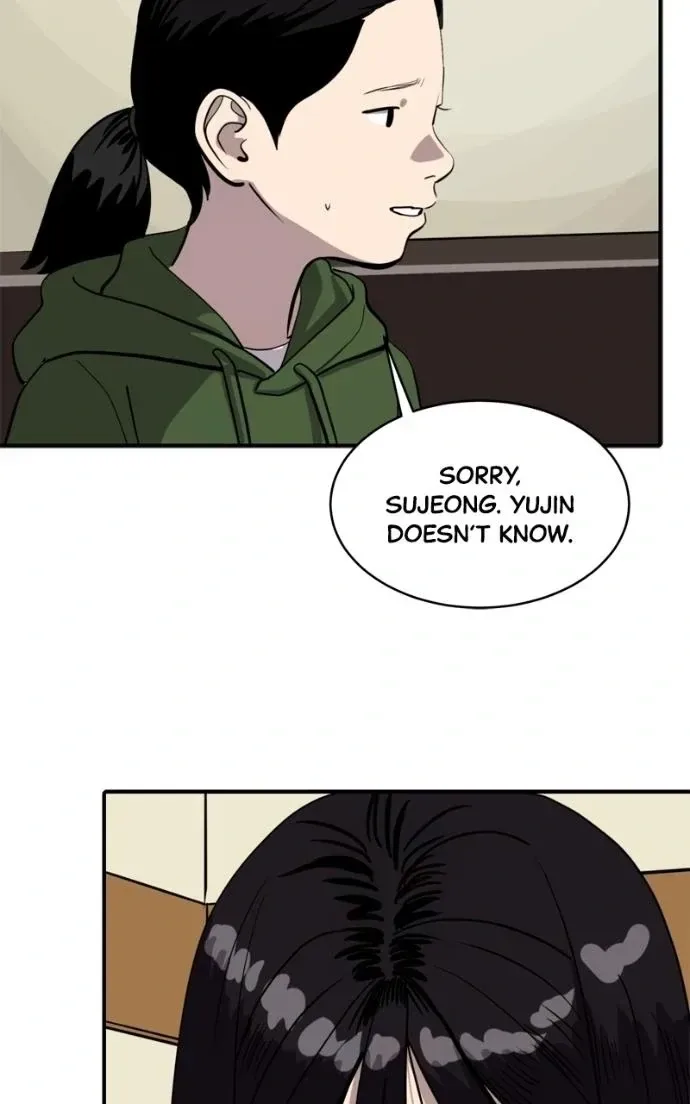 Suhee0 Chapter 221 page 13