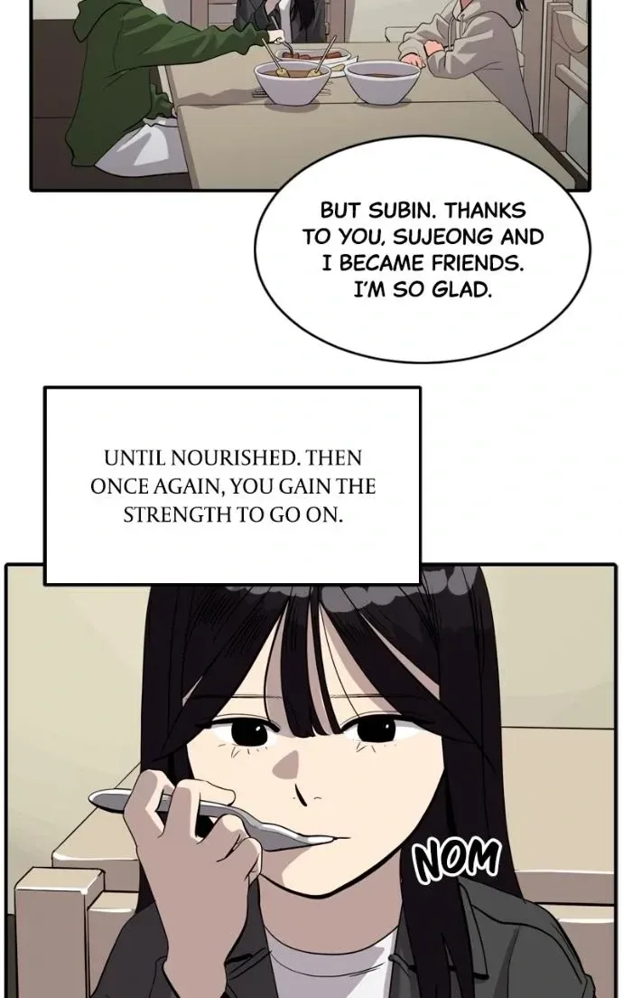 Suhee0 Chapter 221 page 8