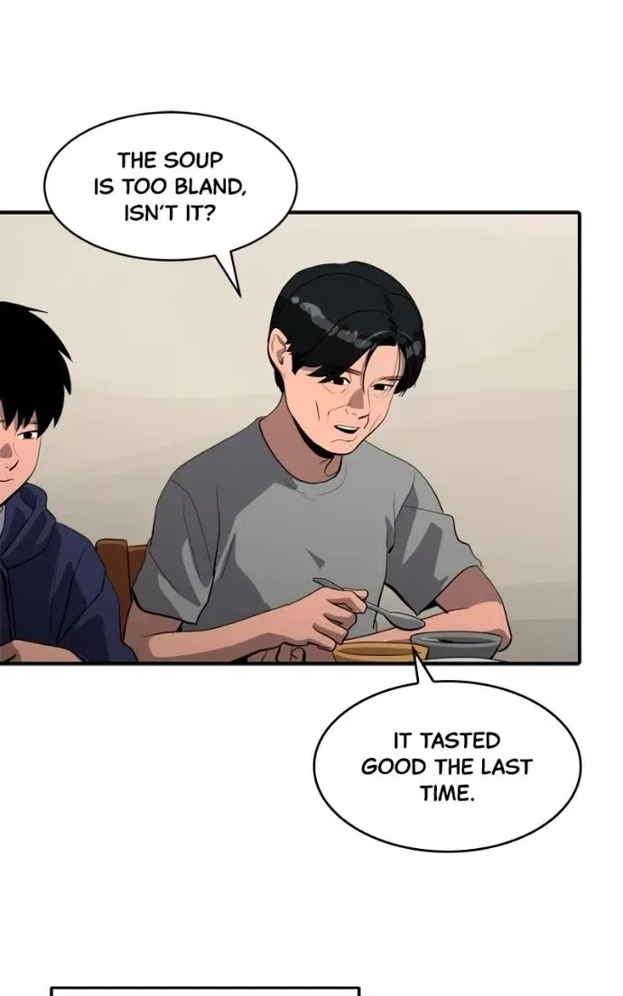 Suhee0 Chapter 221 page 24
