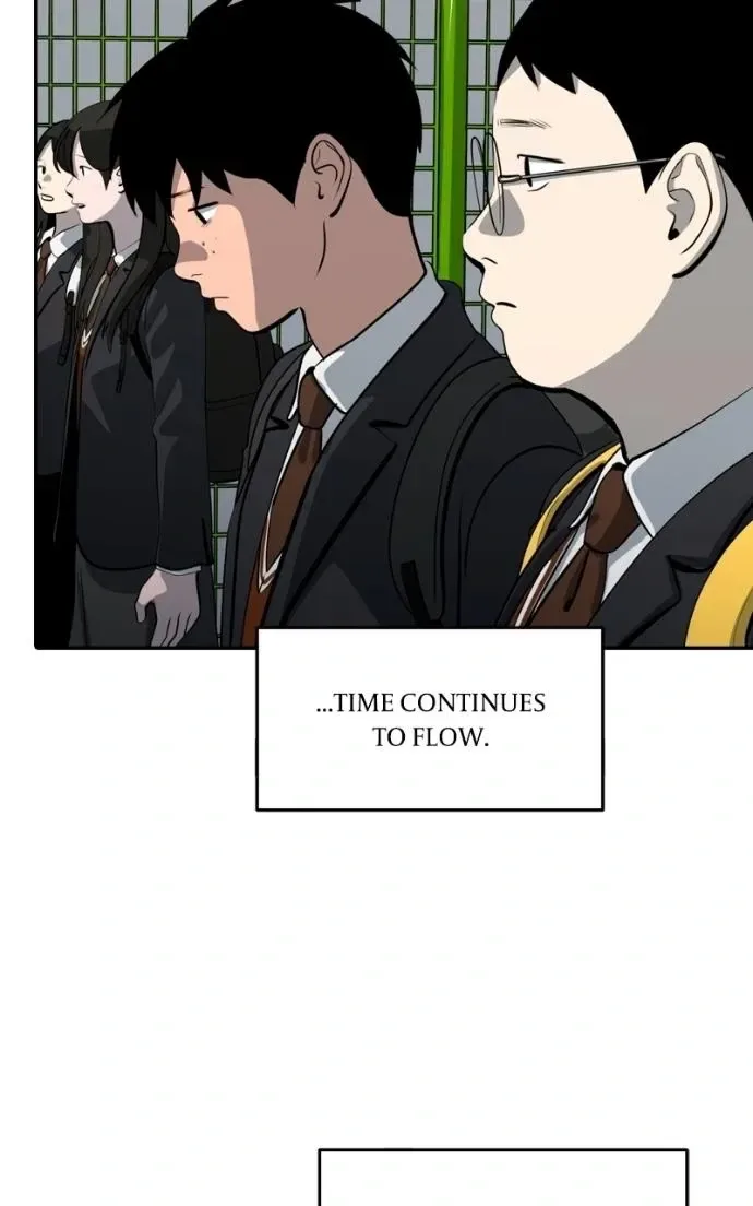 Suhee0 Chapter 221 page 6