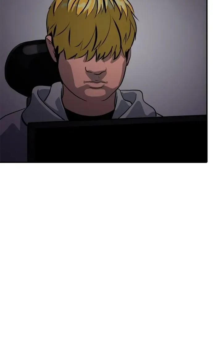 Suhee0 Chapter 221 page 35
