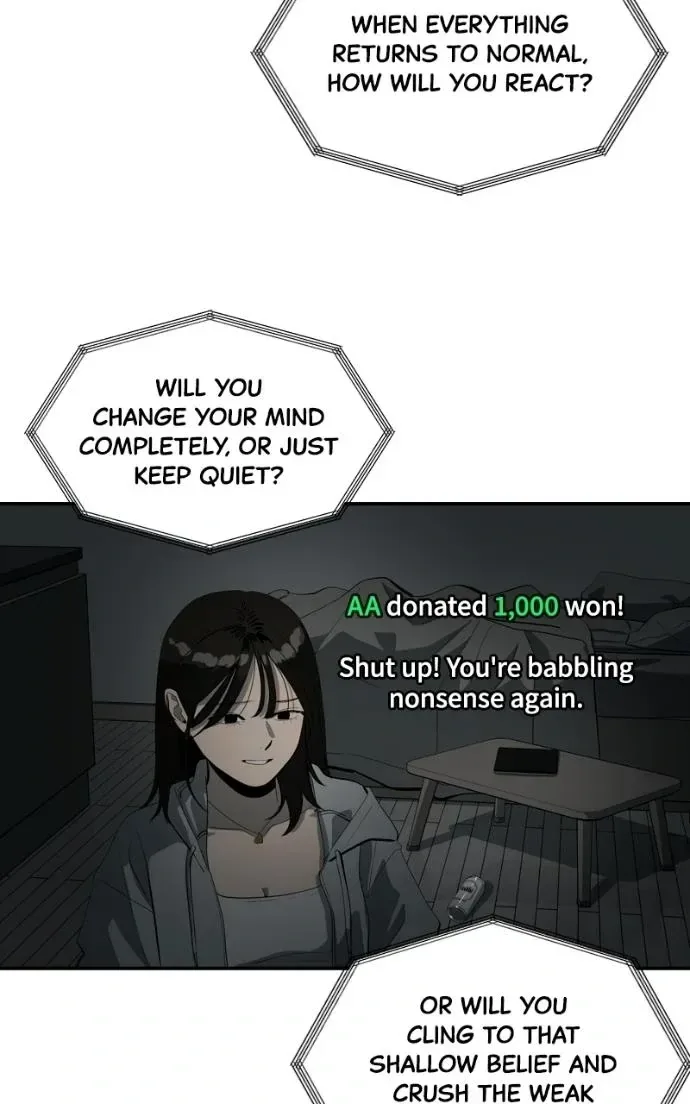 Suhee0 Chapter 221 page 38
