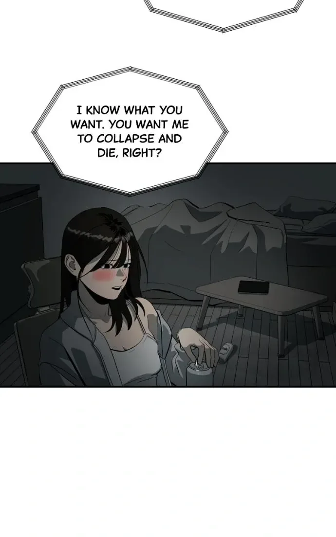 Suhee0 Chapter 221 page 40