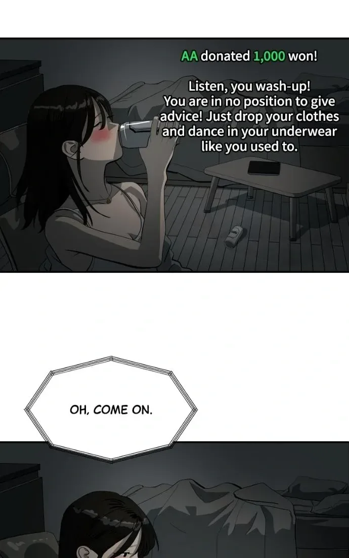 Suhee0 Chapter 221 page 41