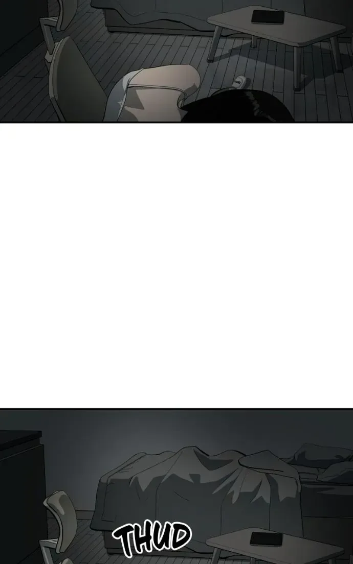 Suhee0 Chapter 221 page 46