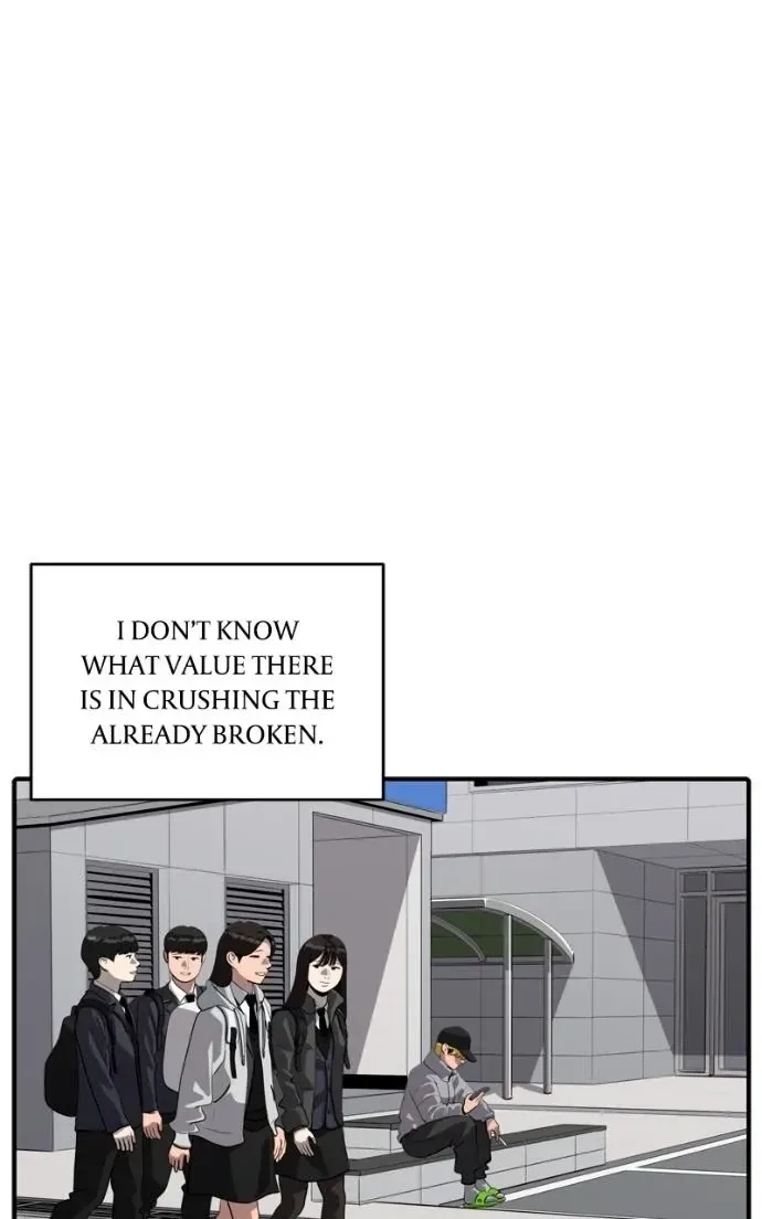 Suhee0 Chapter 221 page 60