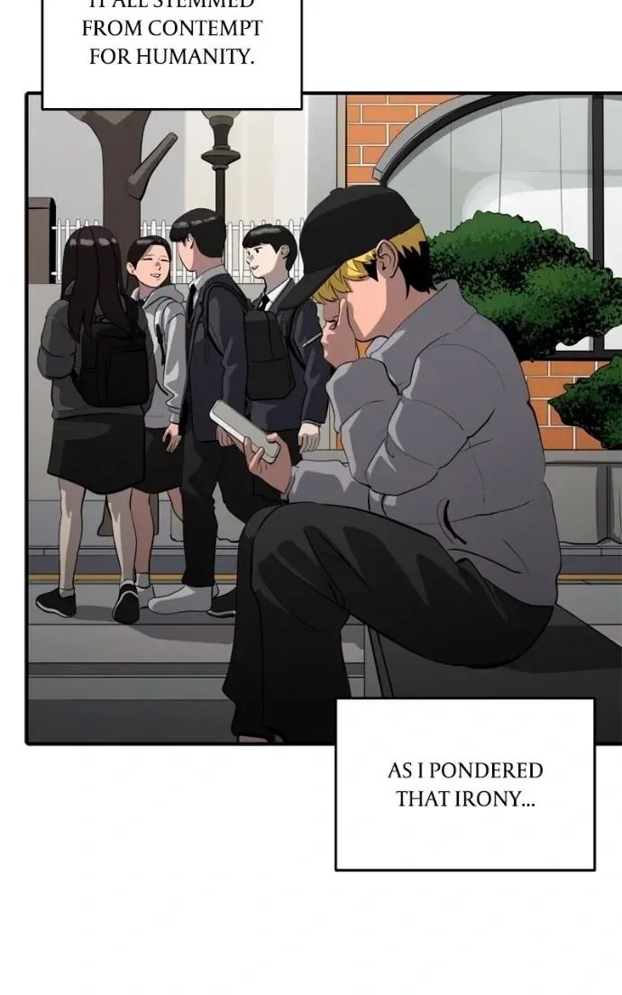 Suhee0 Chapter 221 page 70