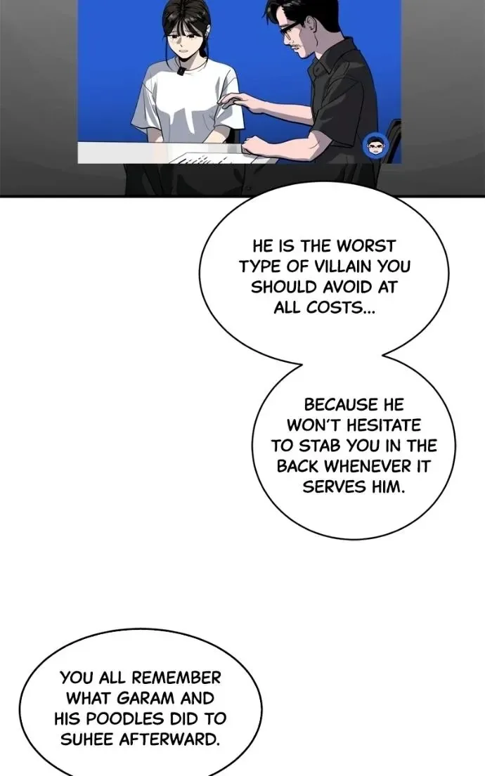 Suhee0 Chapter 222 page 25