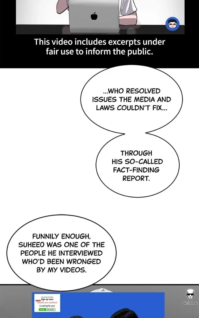 Suhee0 Chapter 222 page 24
