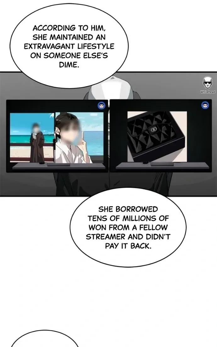 Suhee0 Chapter 222 page 7