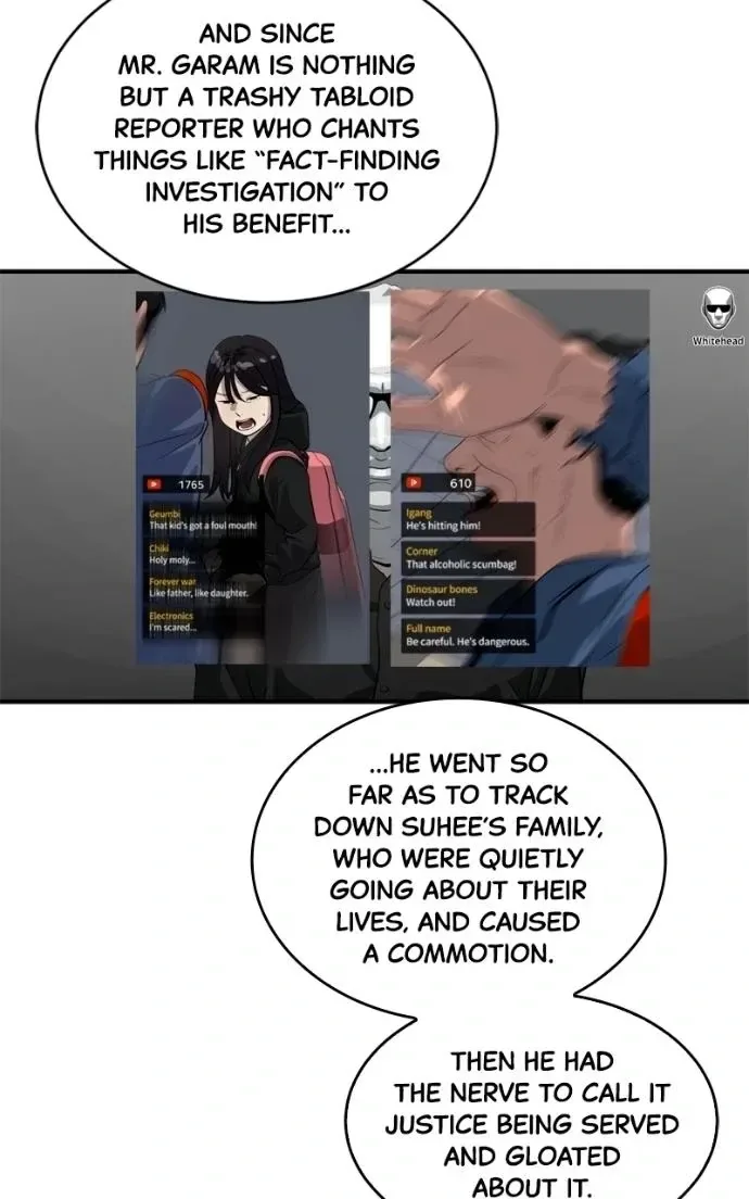 Suhee0 Chapter 222 page 27