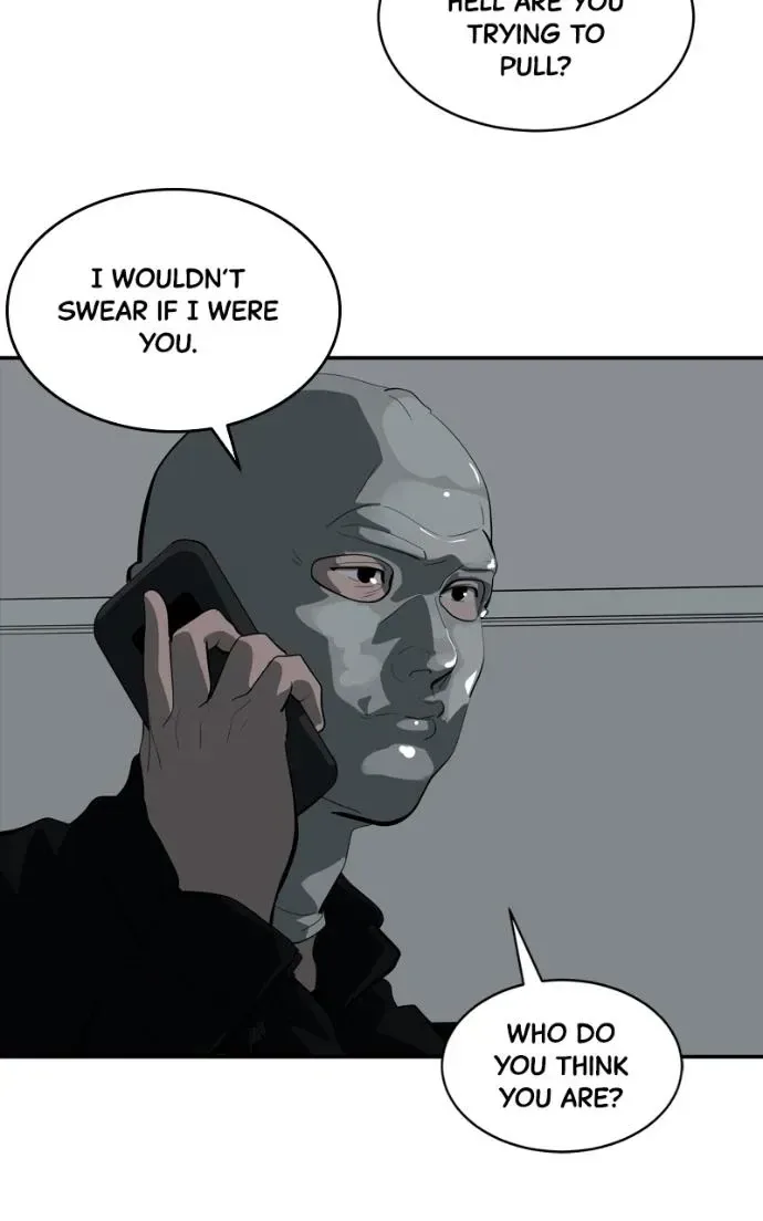 Suhee0 Chapter 222 page 43