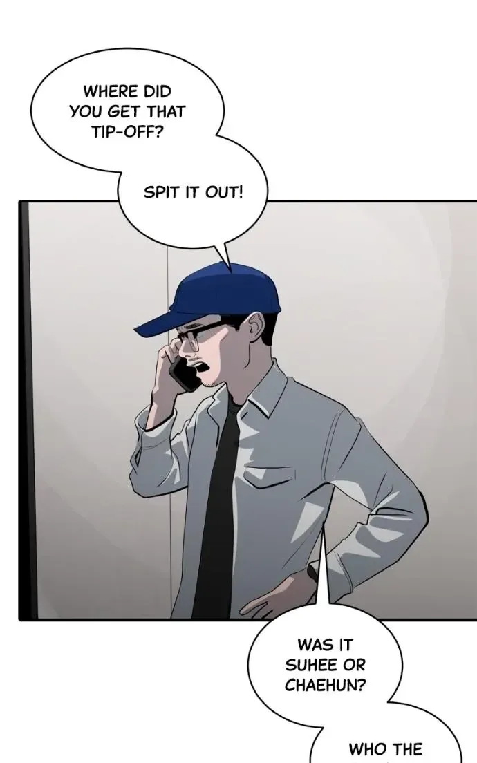 Suhee0 Chapter 222 page 44