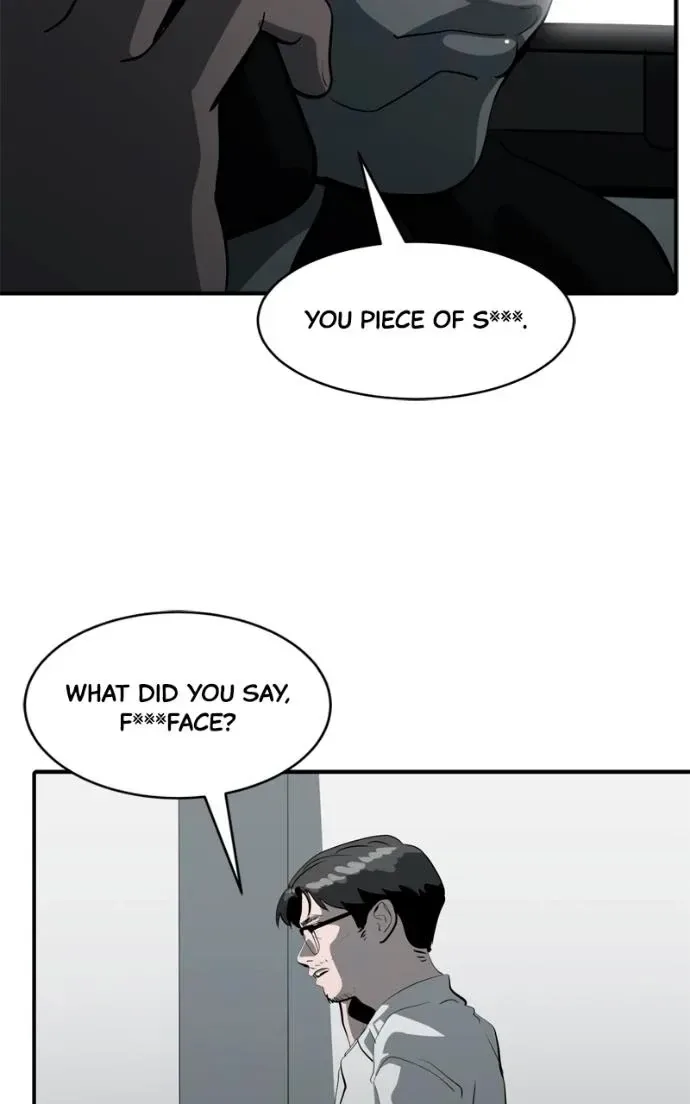 Suhee0 Chapter 222 page 49