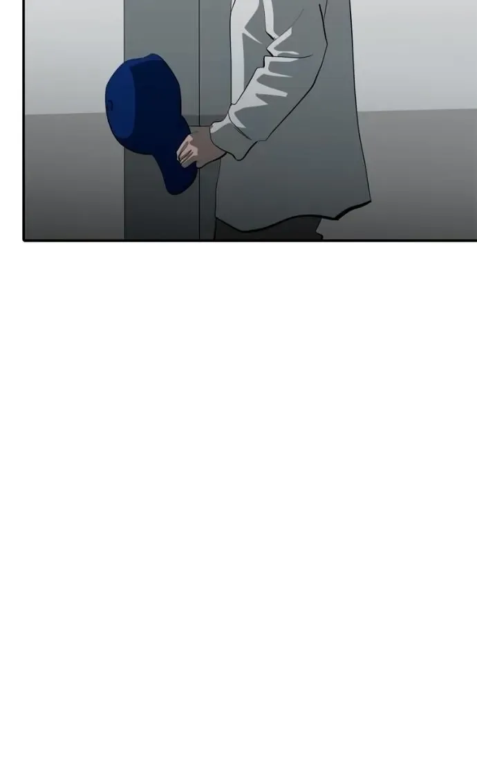 Suhee0 Chapter 222 page 50