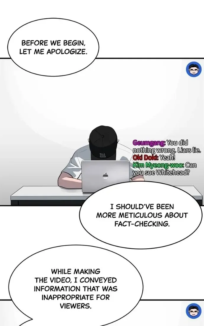 Suhee0 Chapter 222 page 64