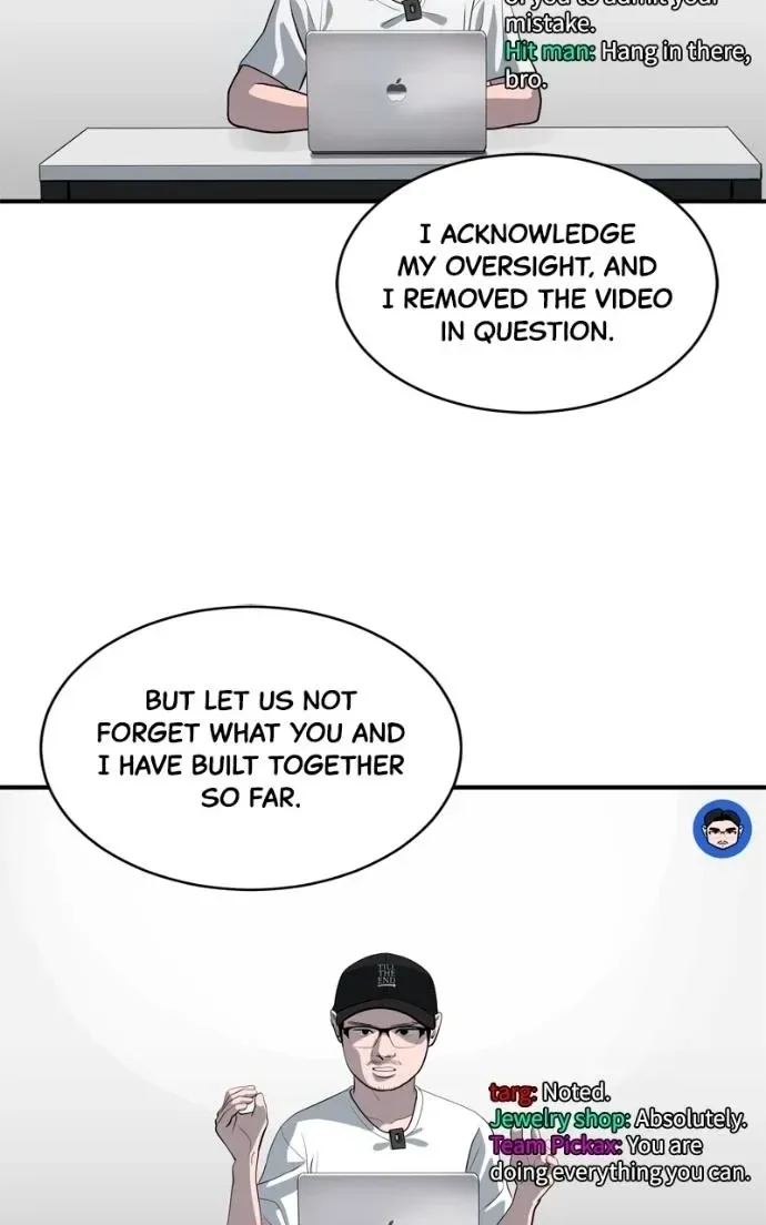 Suhee0 Chapter 222 page 66