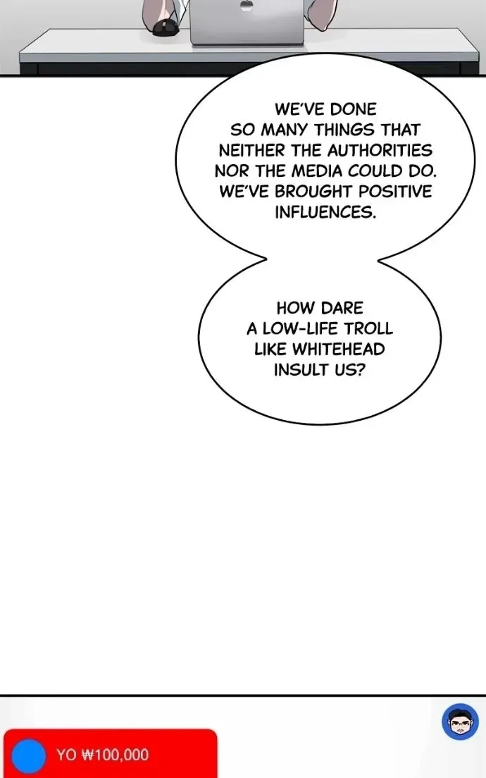 Suhee0 Chapter 222 page 67