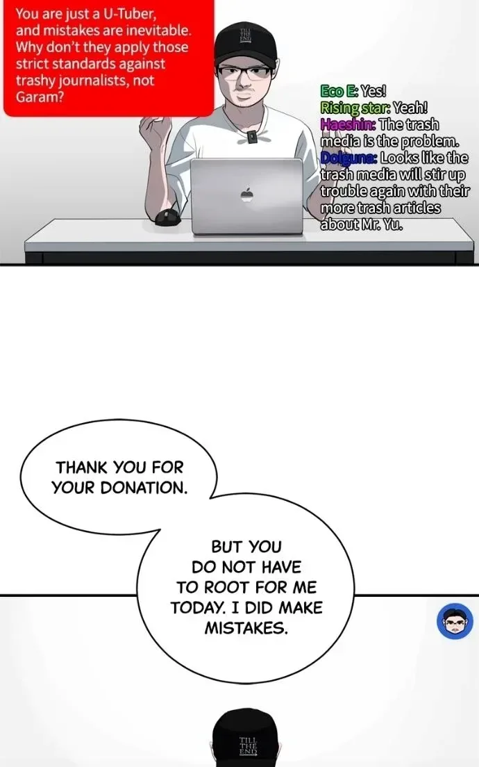 Suhee0 Chapter 222 page 68