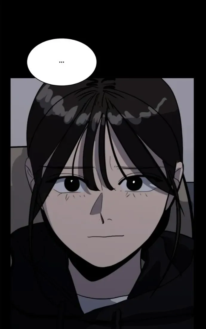 Suhee0 Chapter 222 page 93