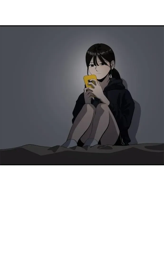 Suhee0 Chapter 222 page 86