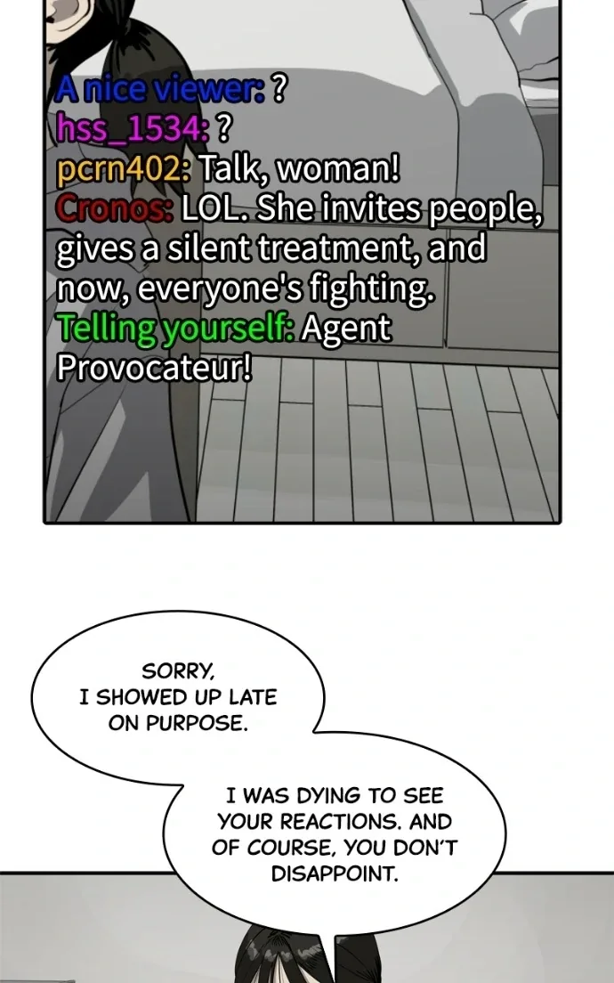 Suhee0 Chapter 223 page 24