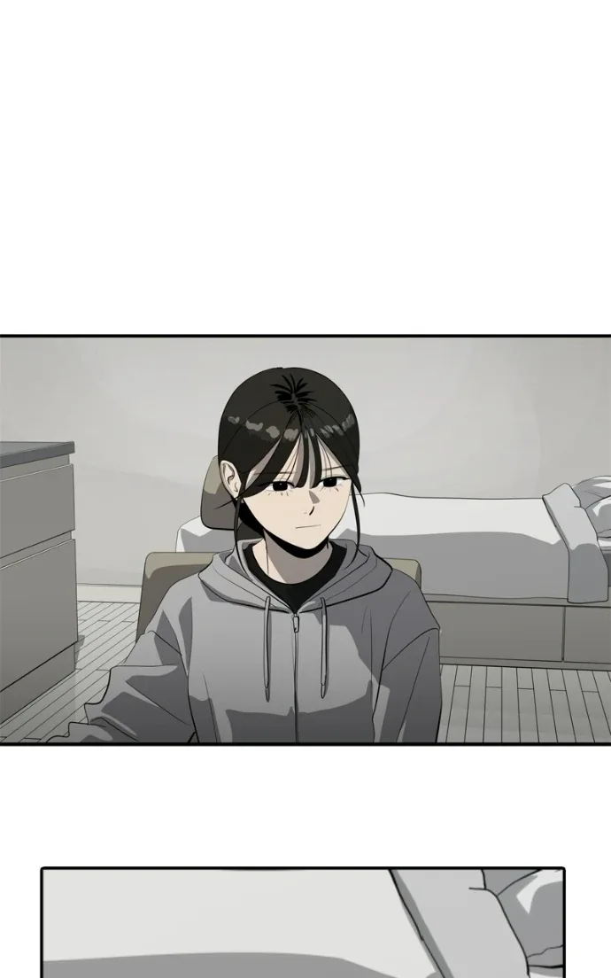 Suhee0 Chapter 223 page 11