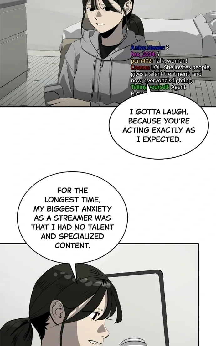 Suhee0 Chapter 223 page 25