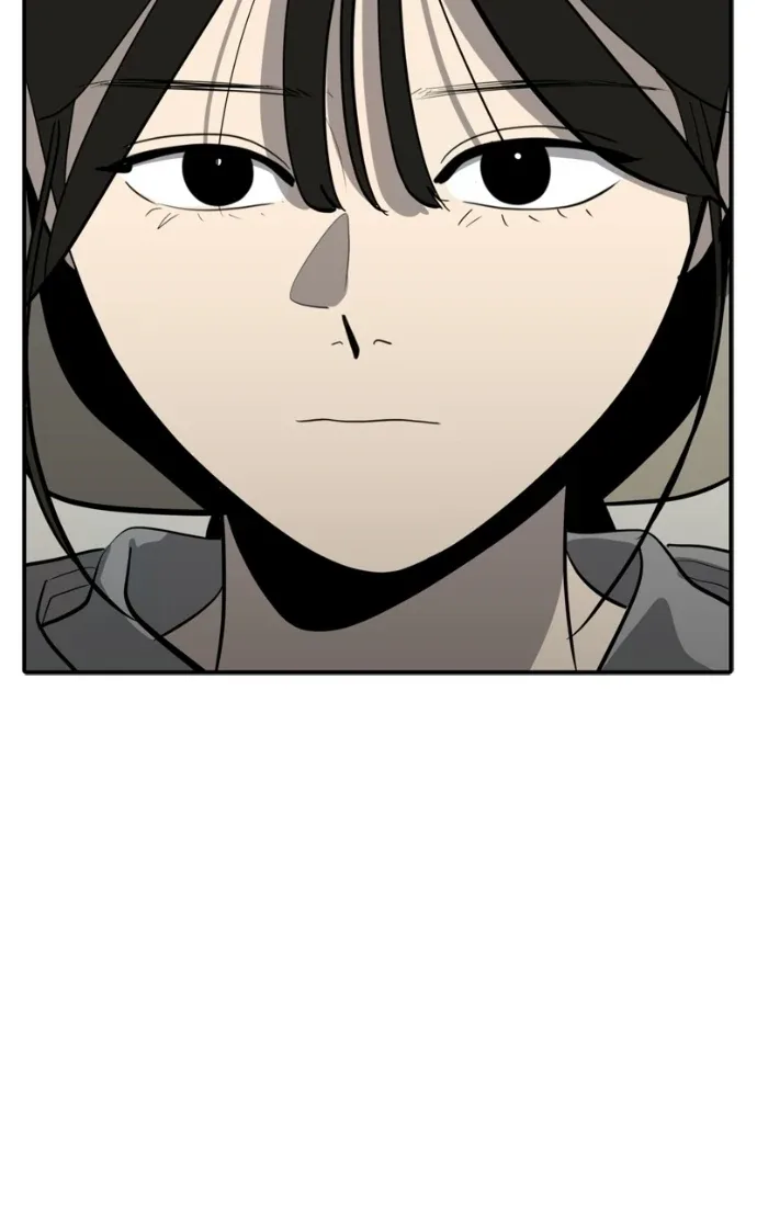 Suhee0 Chapter 223 page 8