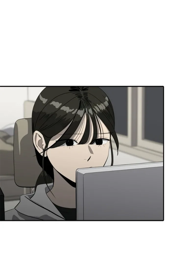 Suhee0 Chapter 223 page 6