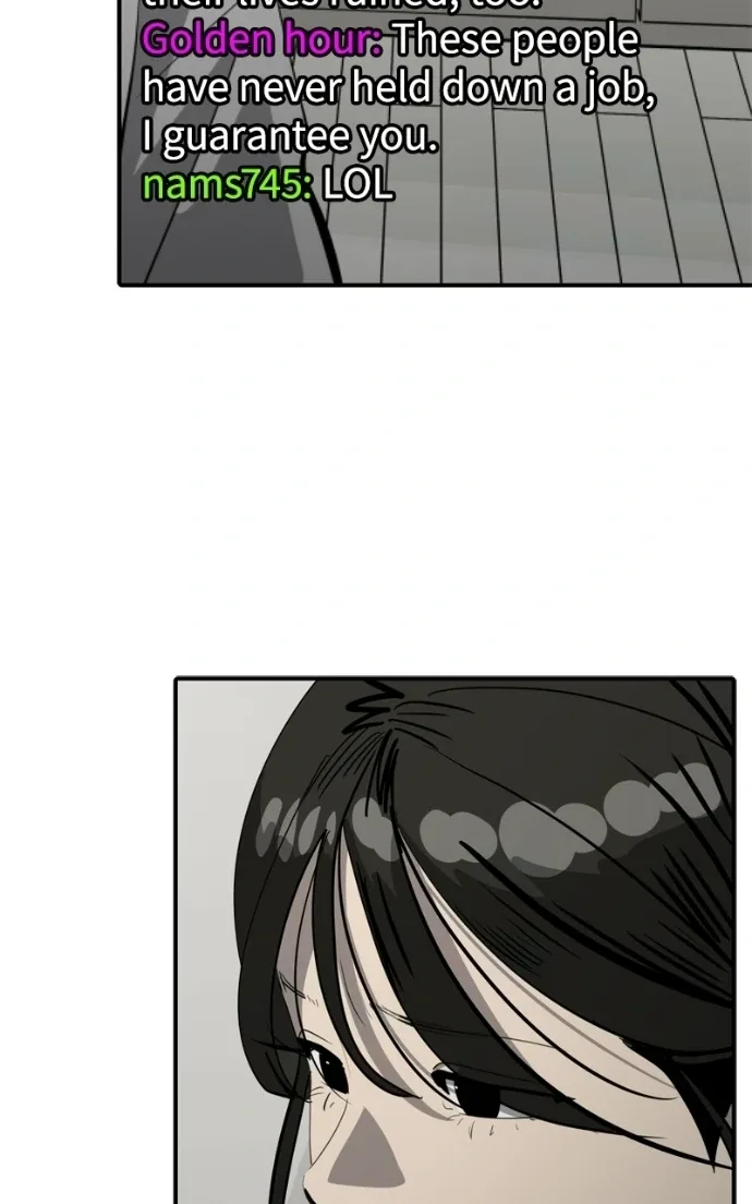 Suhee0 Chapter 223 page 21